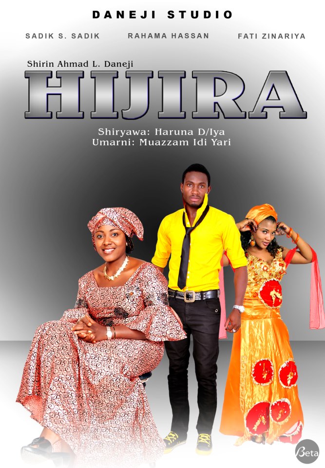 hijira.jpg