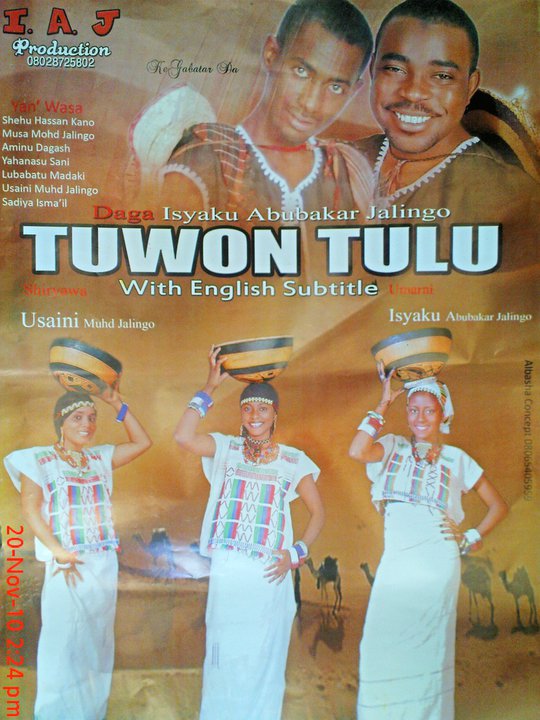 tuwon_tulu.jpg